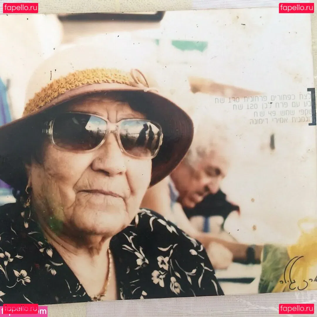 Hadar Ben Haim Onlyfans Photo Gallery 