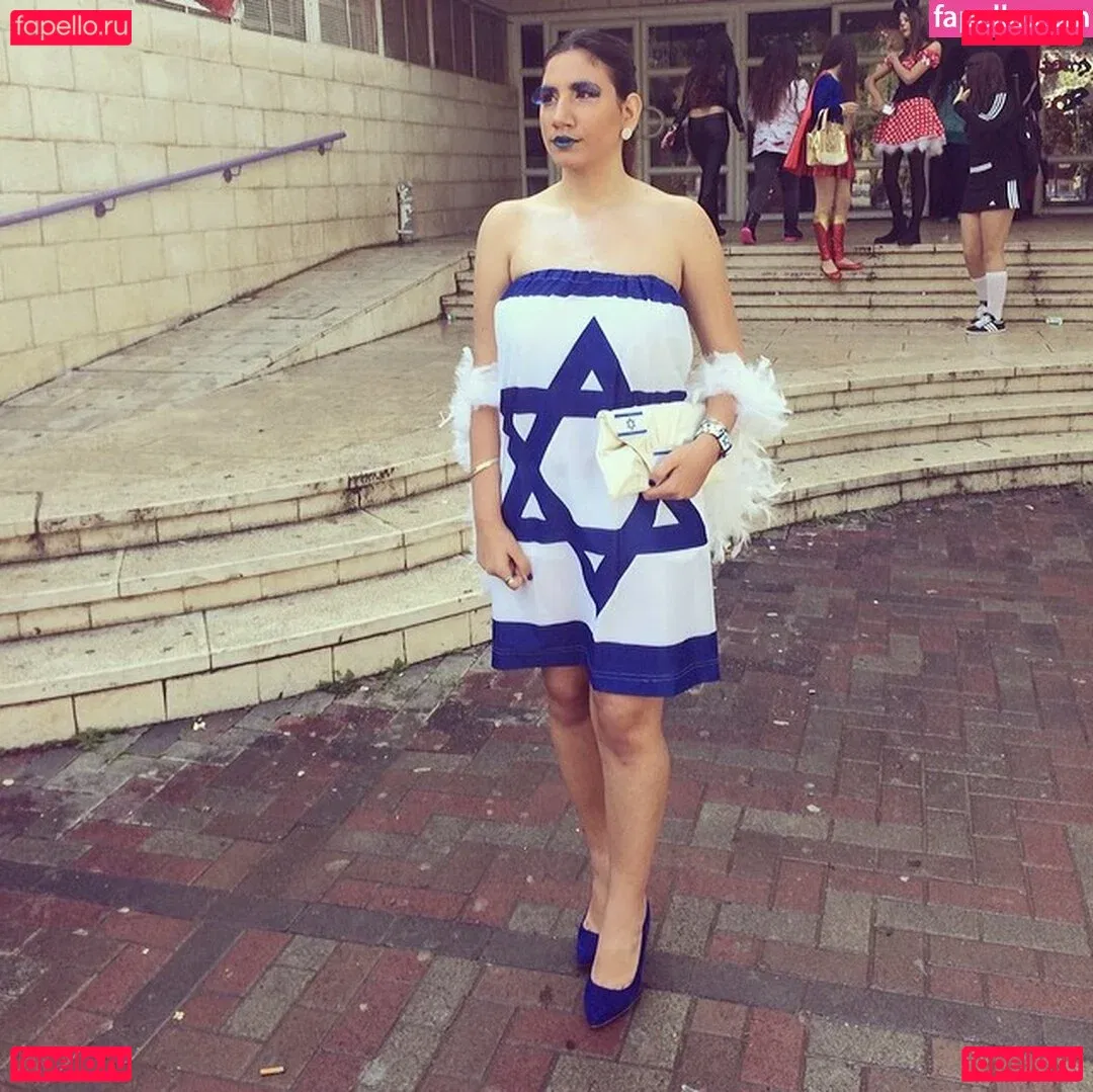 Hadar Ben Haim Onlyfans Photo Gallery 