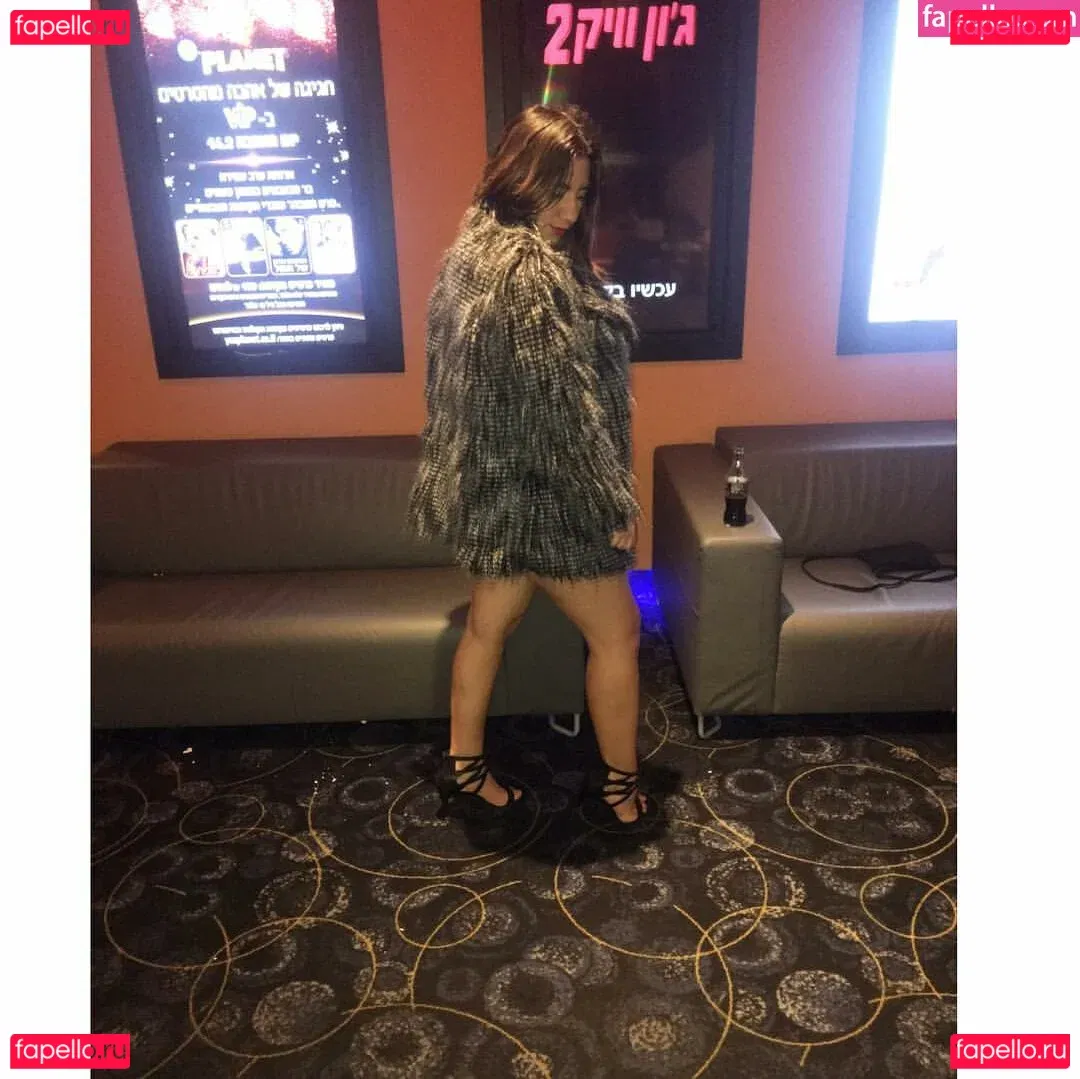 Hadar Ben Haim Onlyfans Photo Gallery 