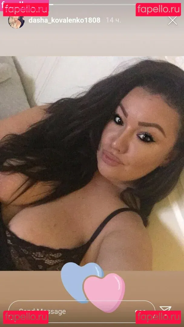 Dasha Kovalenko Onlyfans Photo Gallery 