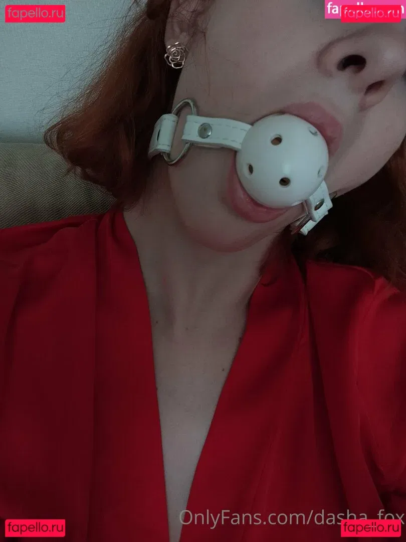 realdashafox Onlyfans Photo Gallery 