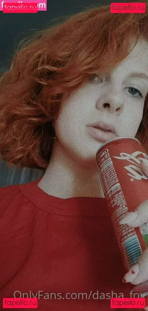 realdashafox Onlyfans Photo Gallery 