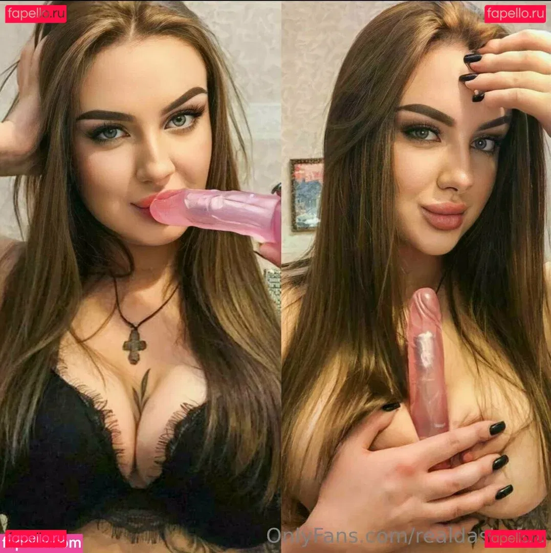 realdashafox Onlyfans Photo Gallery 