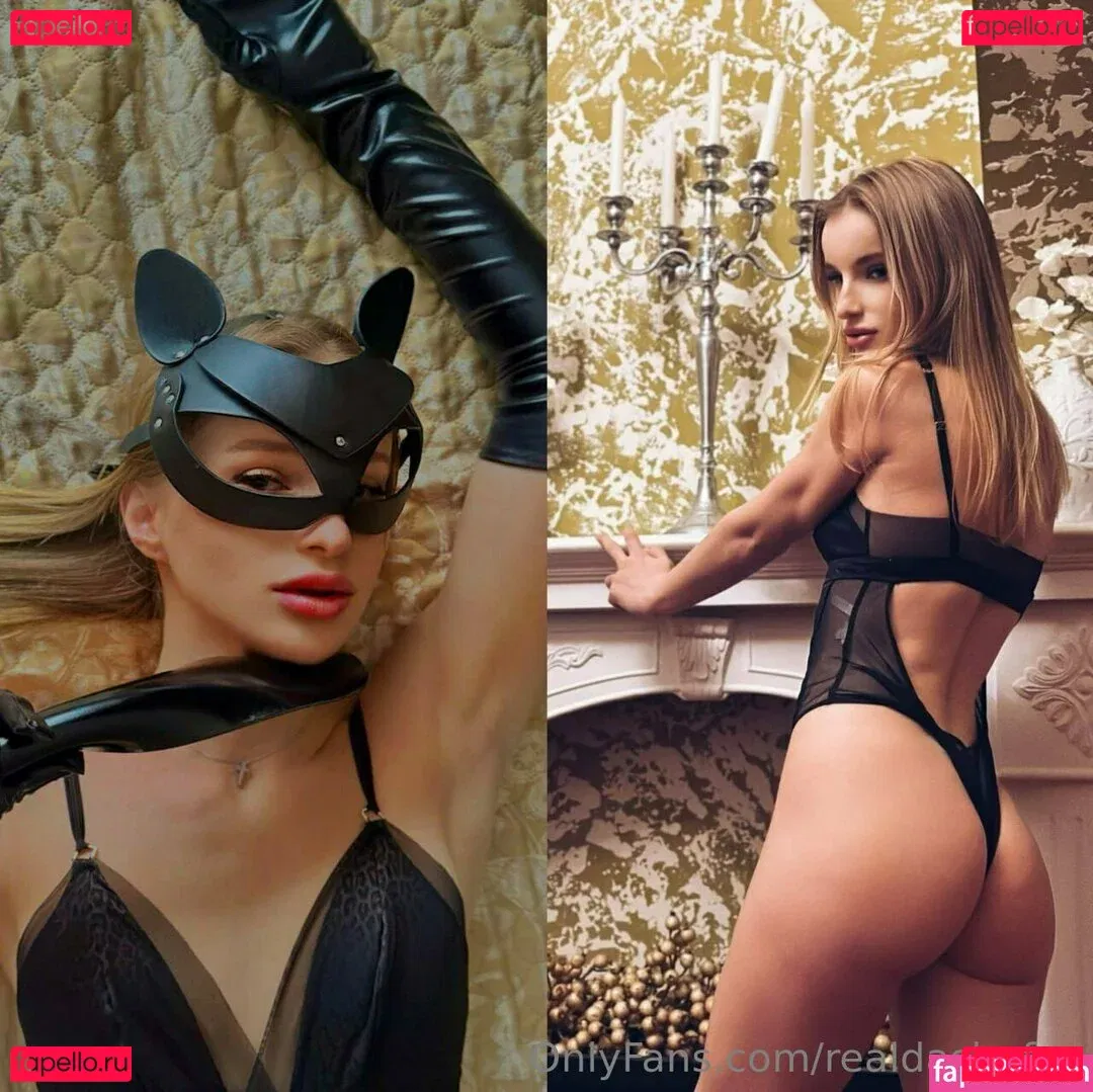 realdashafox Onlyfans Photo Gallery 