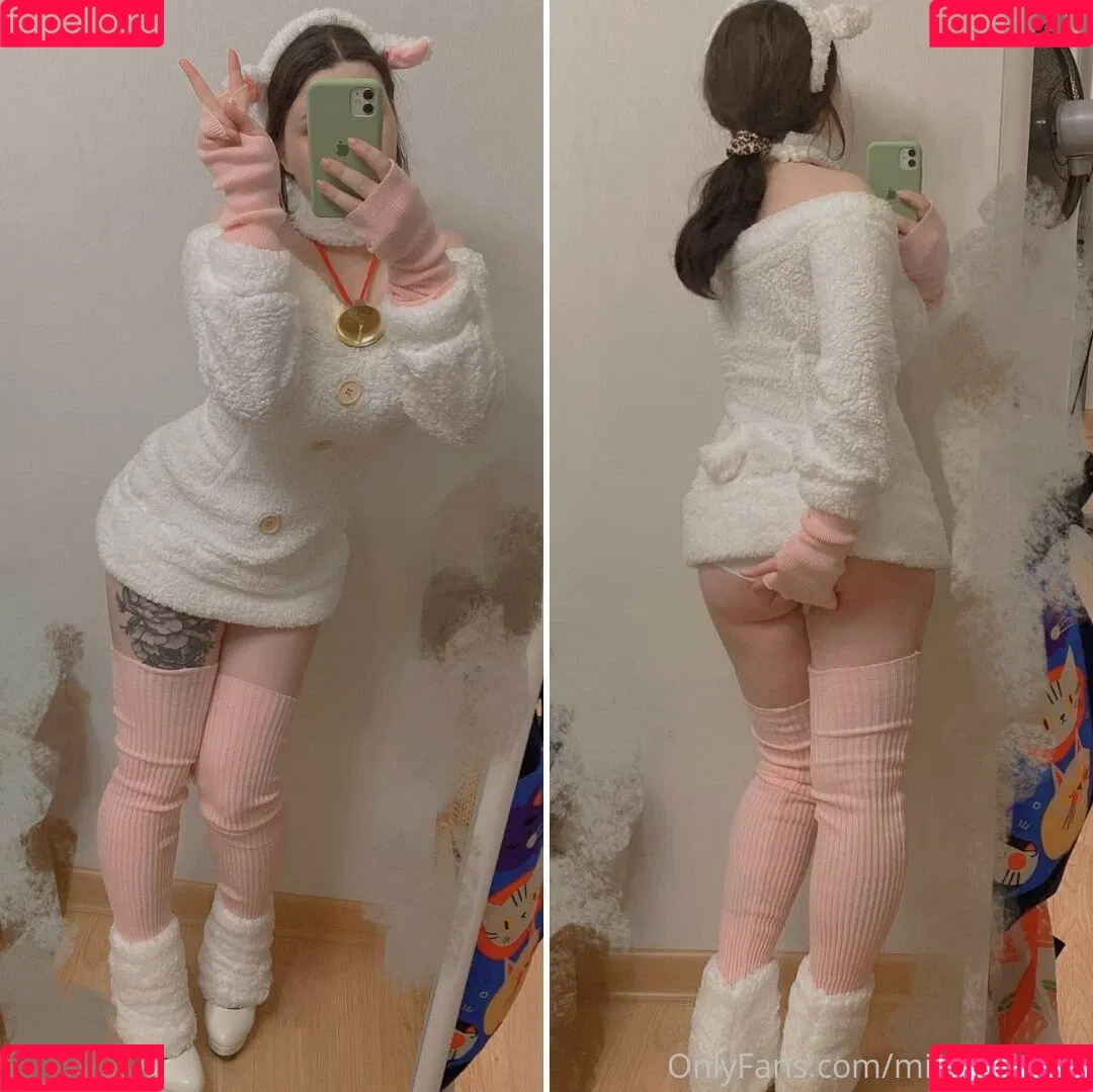 MintyMiyako Onlyfans Photo Gallery 