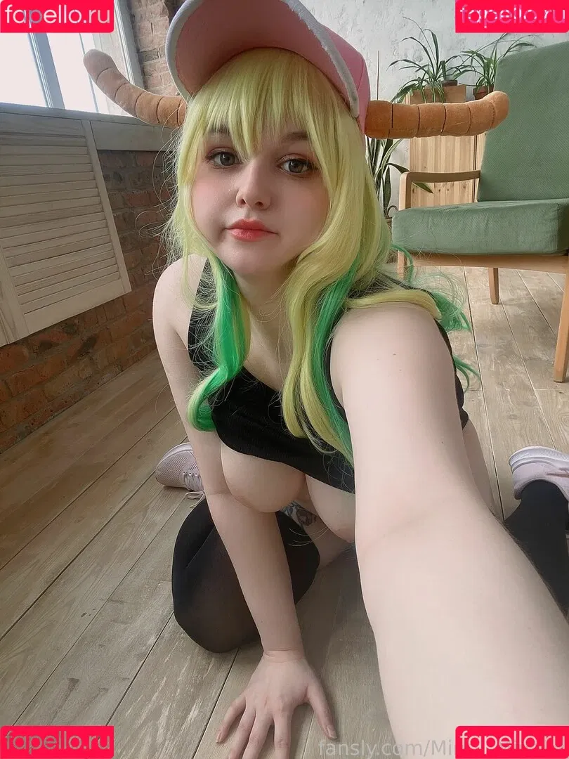 MintyMiyako Onlyfans Photo Gallery 