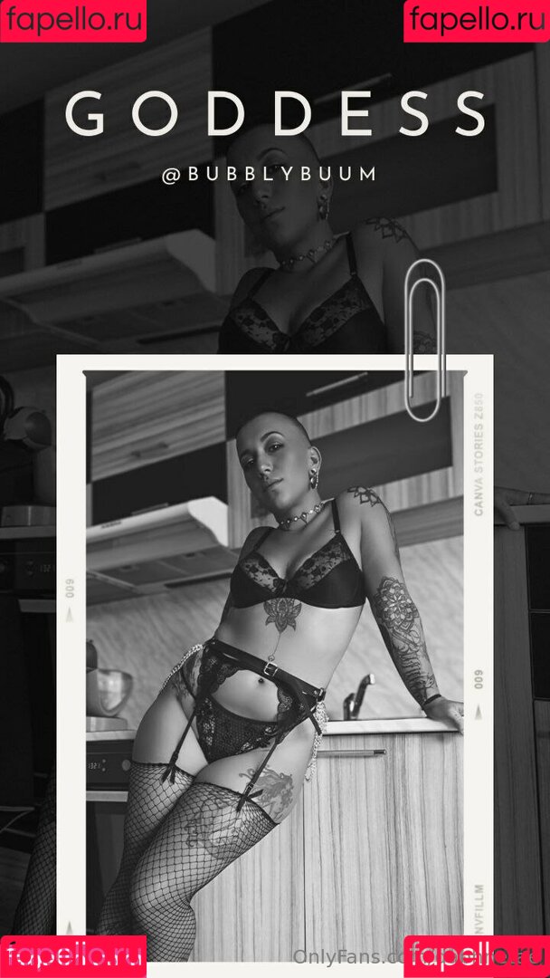 daphnetae Nude Onlyfans Photo 92