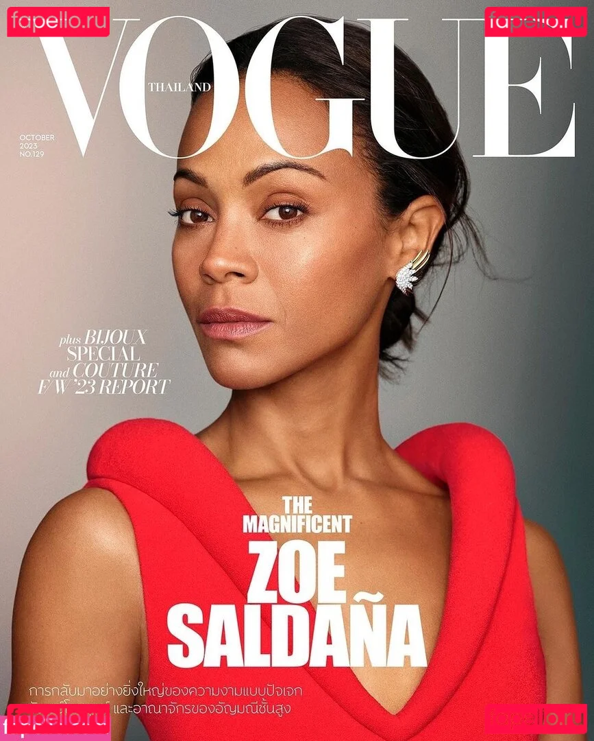 Zoe Saldana Onlyfans Photo Gallery 