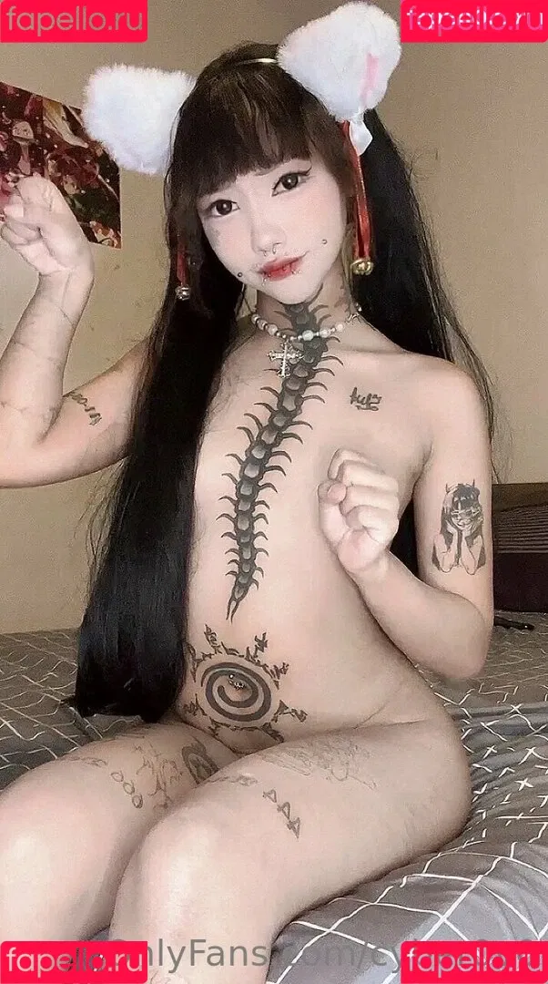 cyber0v0 Onlyfans Photo Gallery 