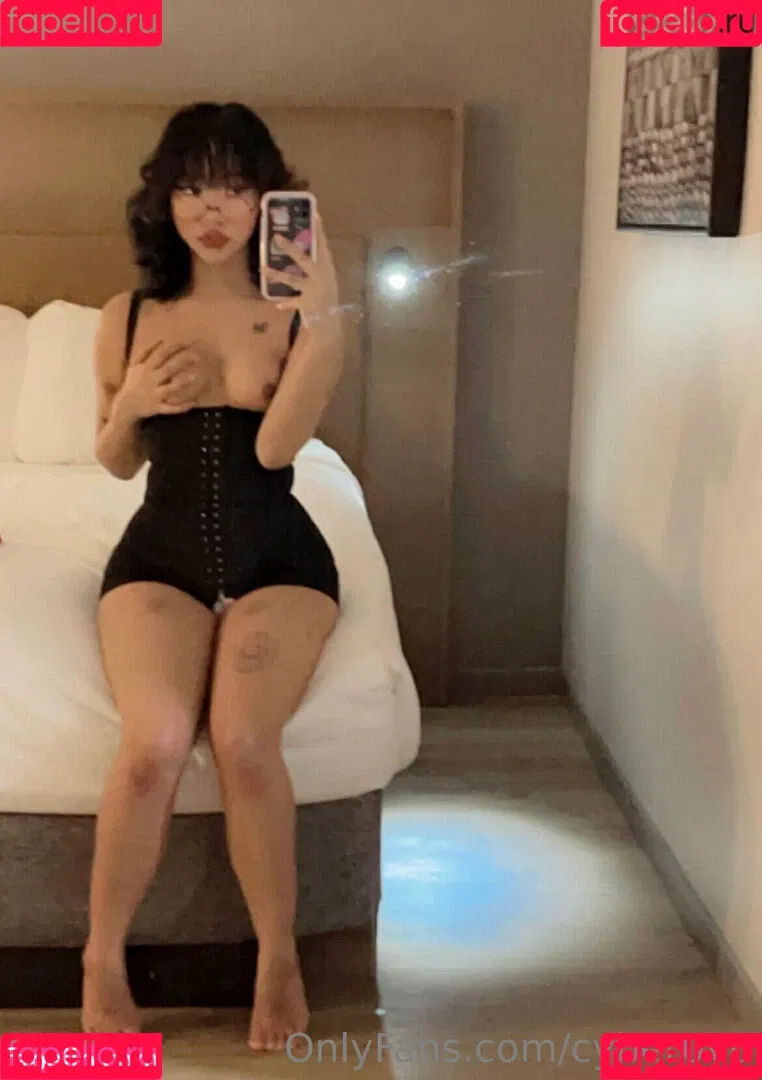 cyber0v0 Onlyfans Photo Gallery 