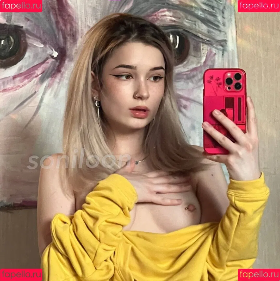 Soniloon Onlyfans Photo Gallery 