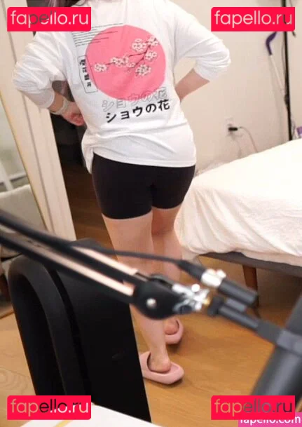 Natsumiii Onlyfans Photo Gallery 