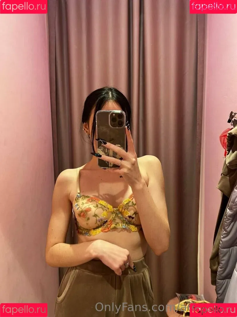 adelebee Onlyfans Photo Gallery 