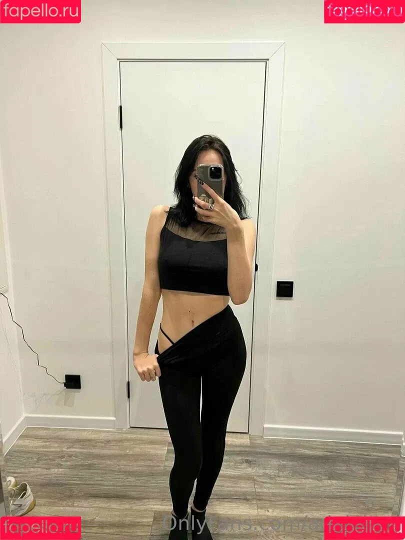 adelebee Onlyfans Photo Gallery 