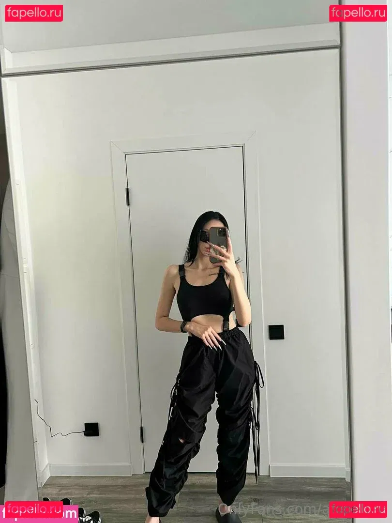 adelebee Onlyfans Photo Gallery 