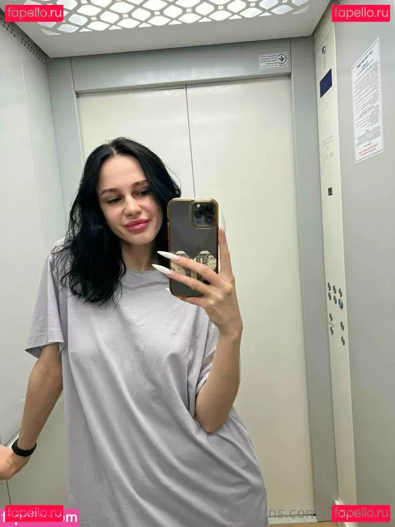 adelebee Onlyfans Photo Gallery 