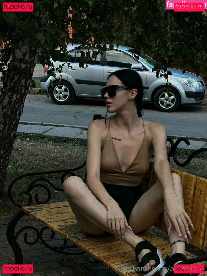 adelebee Onlyfans Photo Gallery 