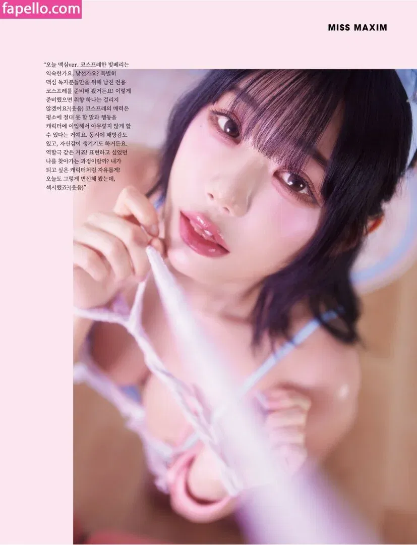 Berry0314 Onlyfans Photo Gallery 