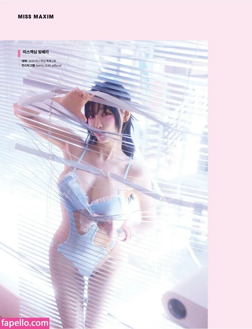 Berry0314 Onlyfans Photo Gallery 