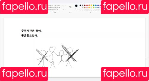 Berry0314 Onlyfans Photo Gallery 