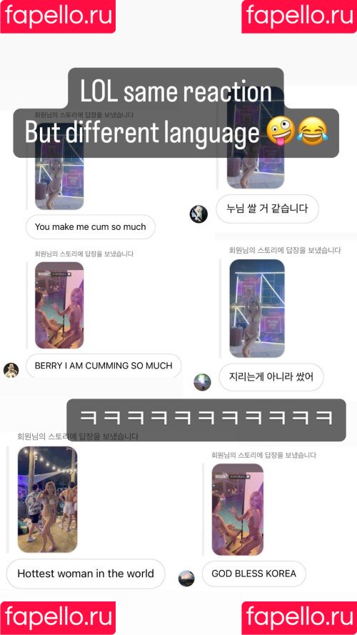 Berry0314 Onlyfans Photo Gallery 