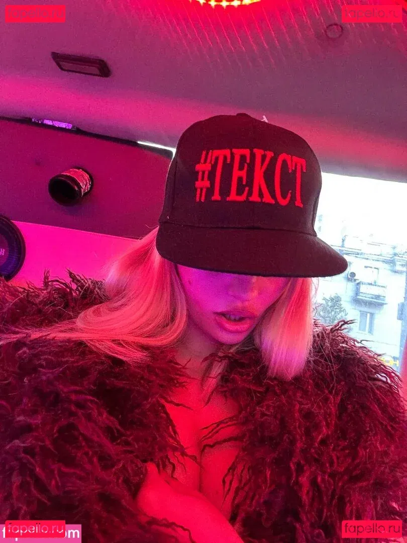 Kate Kishuk Onlyfans Photo Gallery 