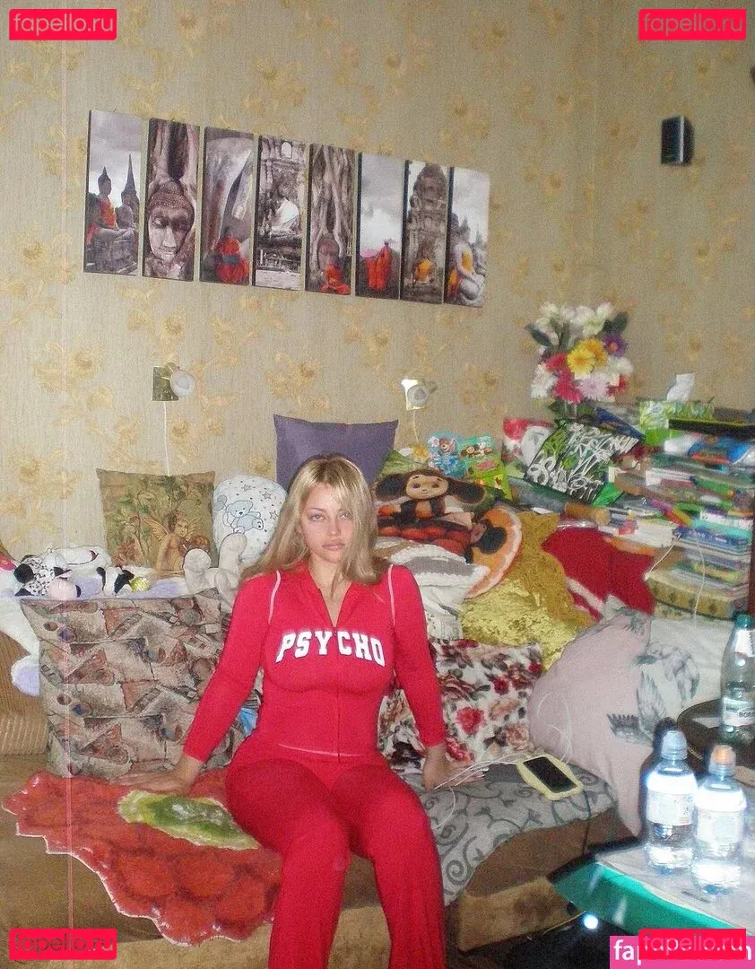 Kate Kishuk Onlyfans Photo Gallery 