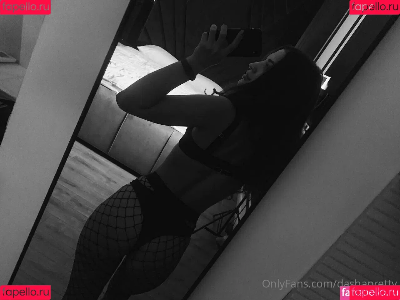 dashapretty Onlyfans Photo Gallery 