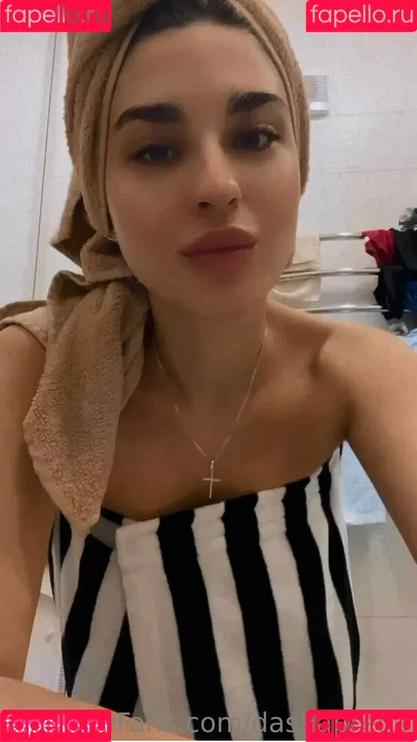 dashapretty Onlyfans Photo Gallery 
