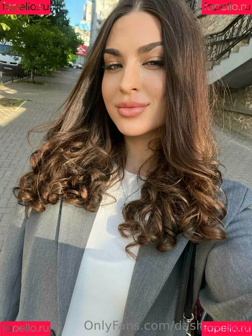 dashapretty Onlyfans Photo Gallery 