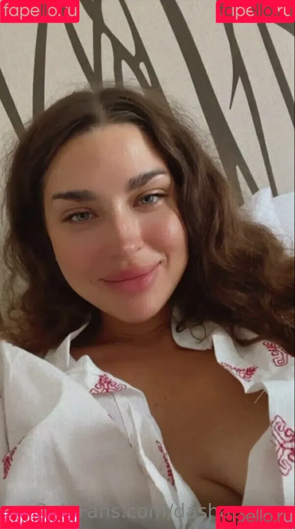 dashapretty Onlyfans Photo Gallery 