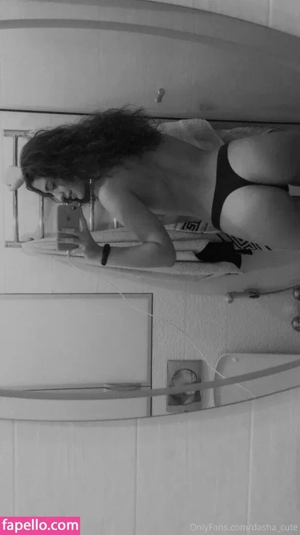 dashapretty Onlyfans Photo Gallery 