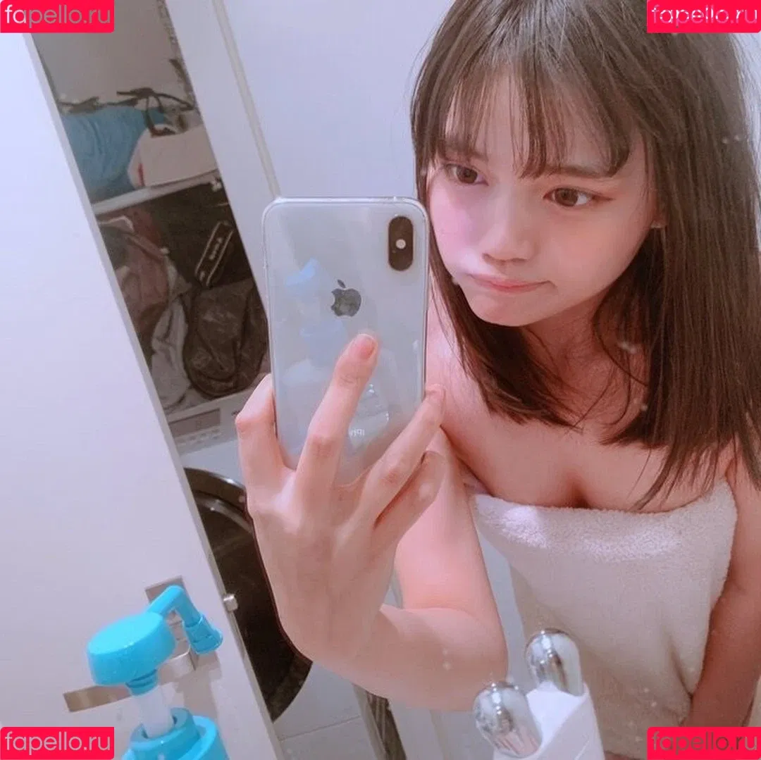 Sasaki Raimu Onlyfans Photo Gallery 