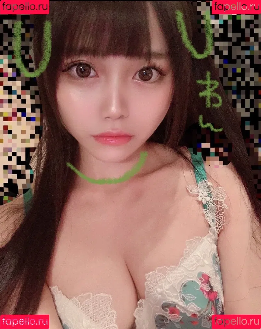 Sasaki Raimu Onlyfans Photo Gallery 