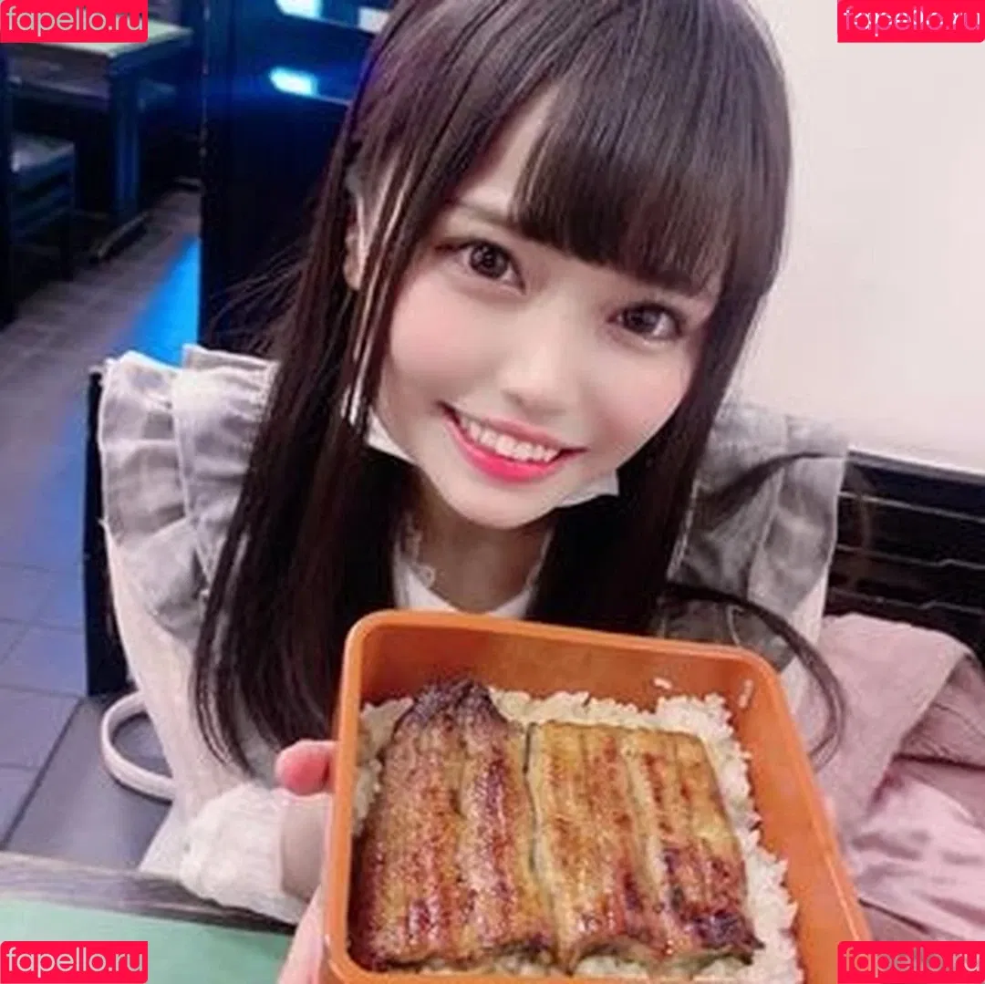 Sasaki Raimu Onlyfans Photo Gallery 