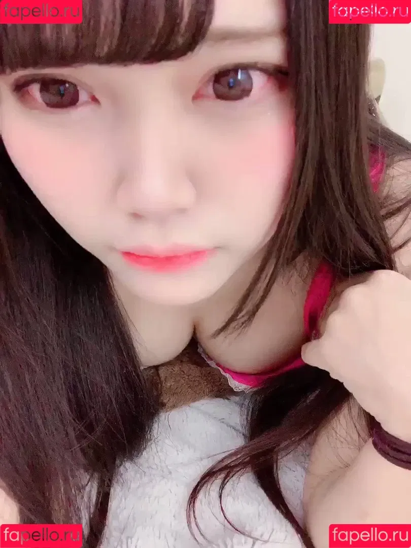 Sasaki Raimu Onlyfans Photo Gallery 