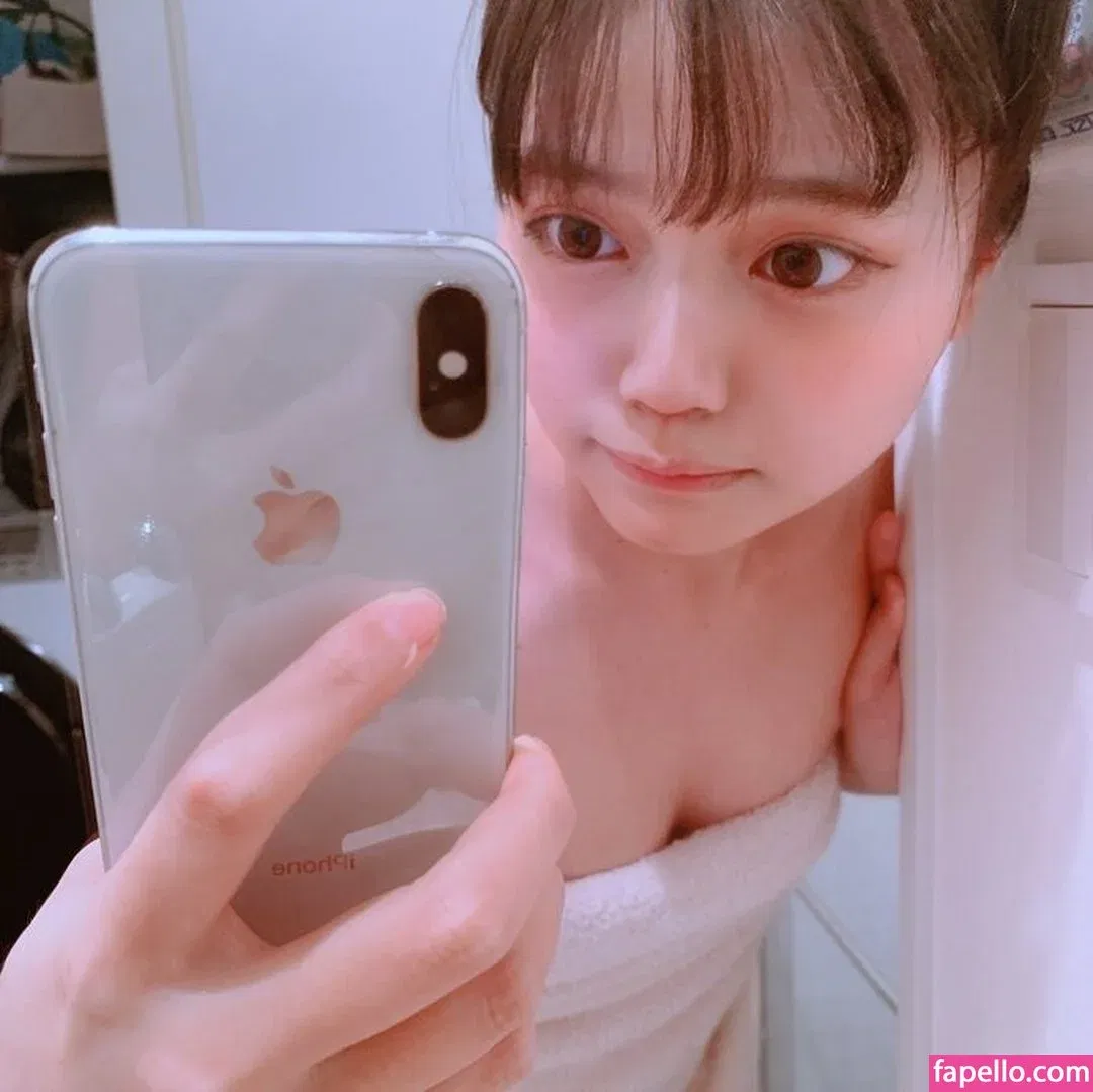 Sasaki Raimu Onlyfans Photo Gallery 