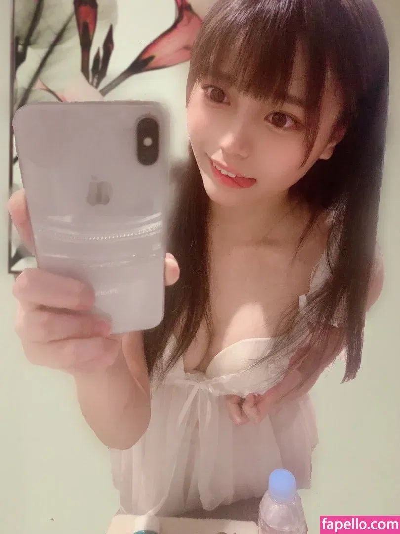 Sasaki Raimu Onlyfans Photo Gallery 