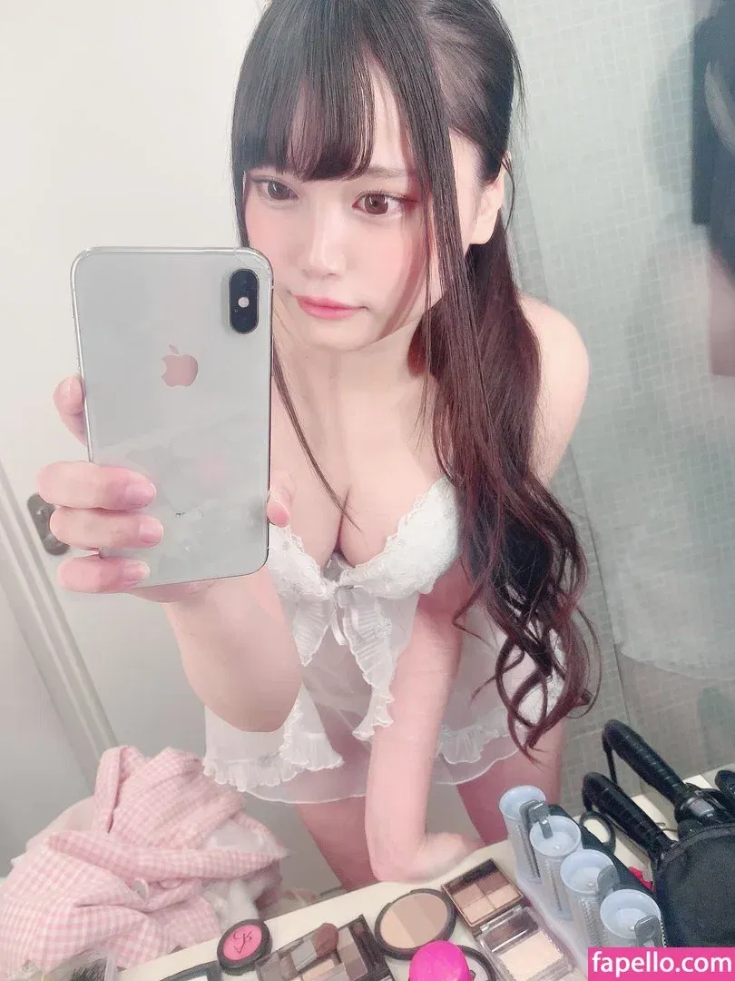 Sasaki Raimu Onlyfans Photo Gallery 