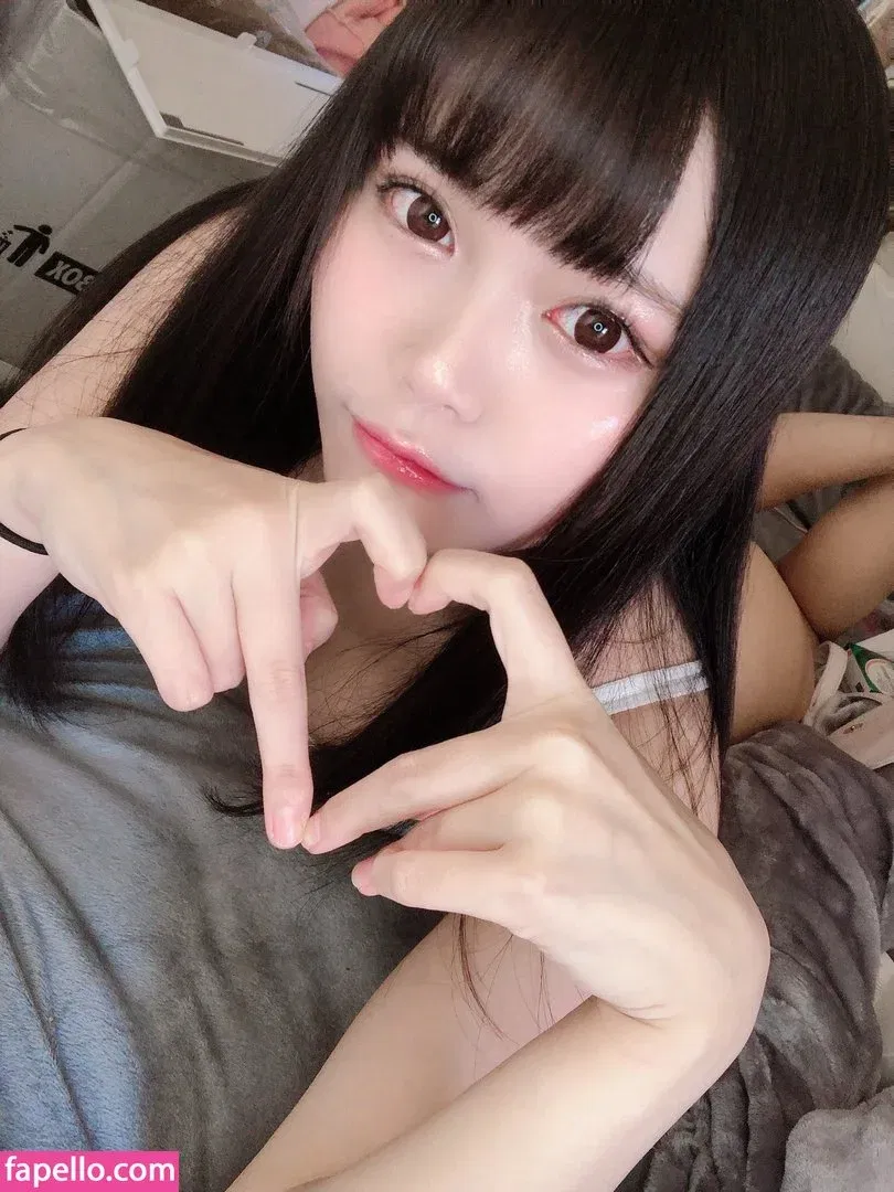 Sasaki Raimu Onlyfans Photo Gallery 