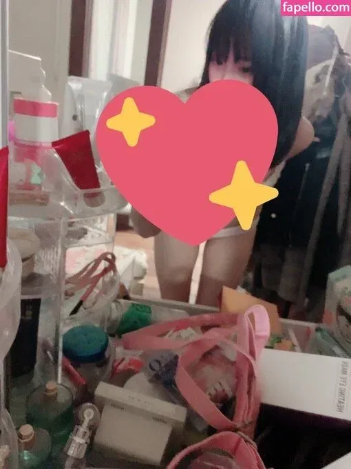 Sasaki Raimu Onlyfans Photo Gallery 