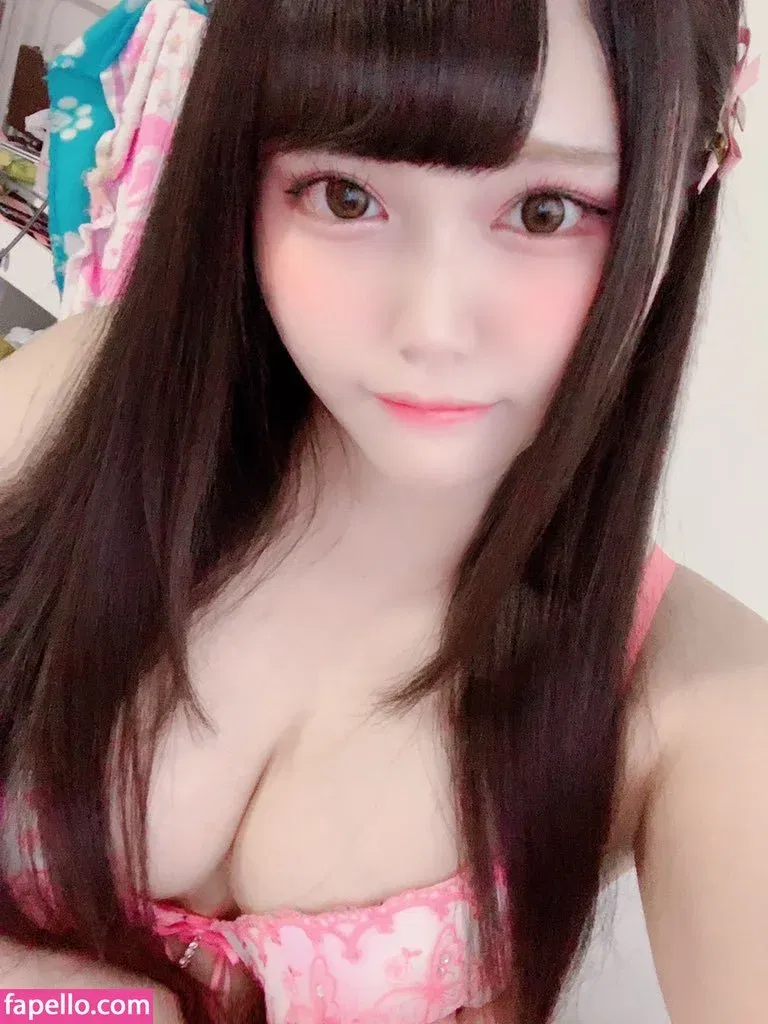 Sasaki Raimu Onlyfans Photo Gallery 