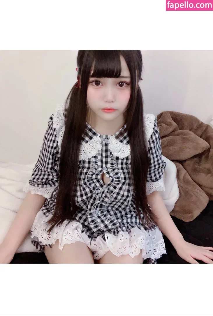 Sasaki Raimu Onlyfans Photo Gallery 