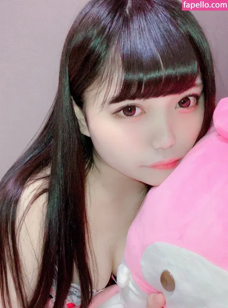 Sasaki Raimu Onlyfans Photo Gallery 