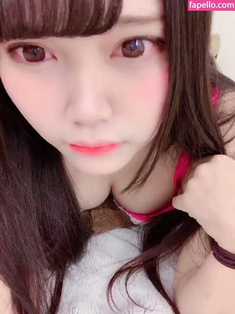 Sasaki Raimu Onlyfans Photo Gallery 