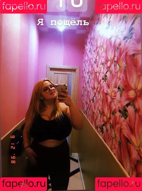 Julia Chegodar Onlyfans Photo Gallery 