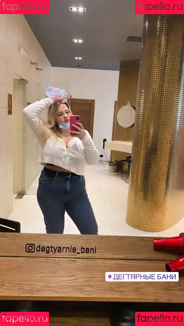 Julia Chegodar Onlyfans Photo Gallery 