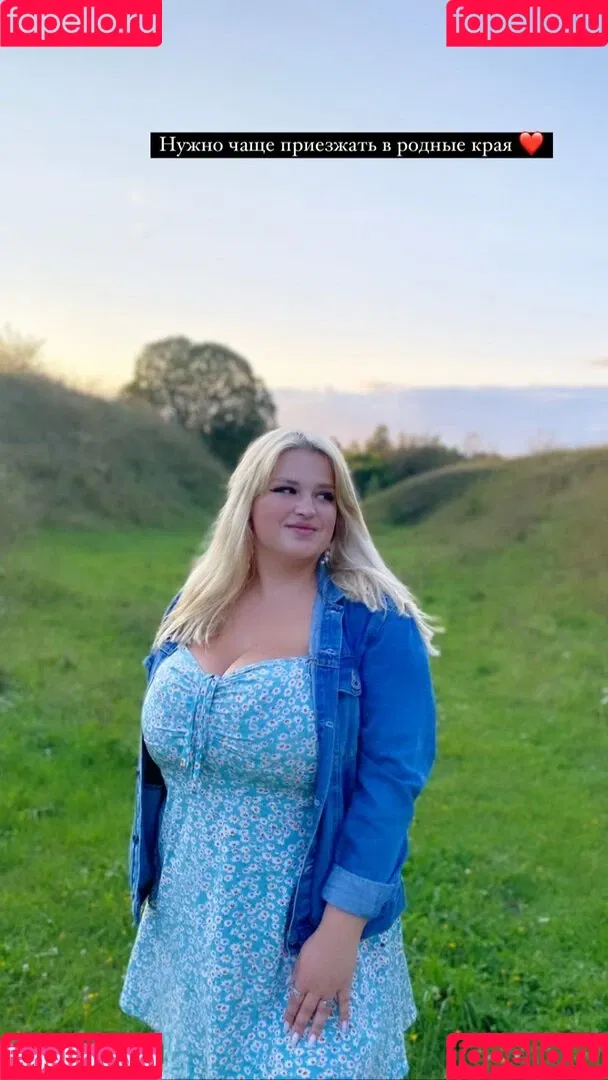 Julia Chegodar Onlyfans Photo Gallery 