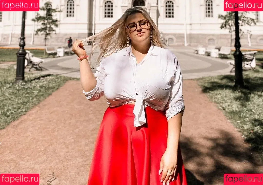 Julia Chegodar Onlyfans Photo Gallery 