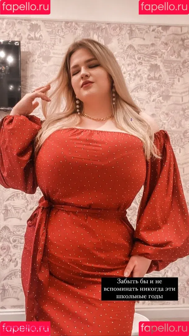 Julia Chegodar Onlyfans Photo Gallery 